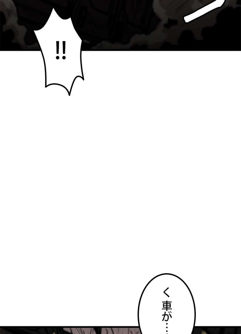 P69