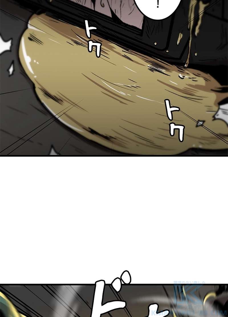 P70