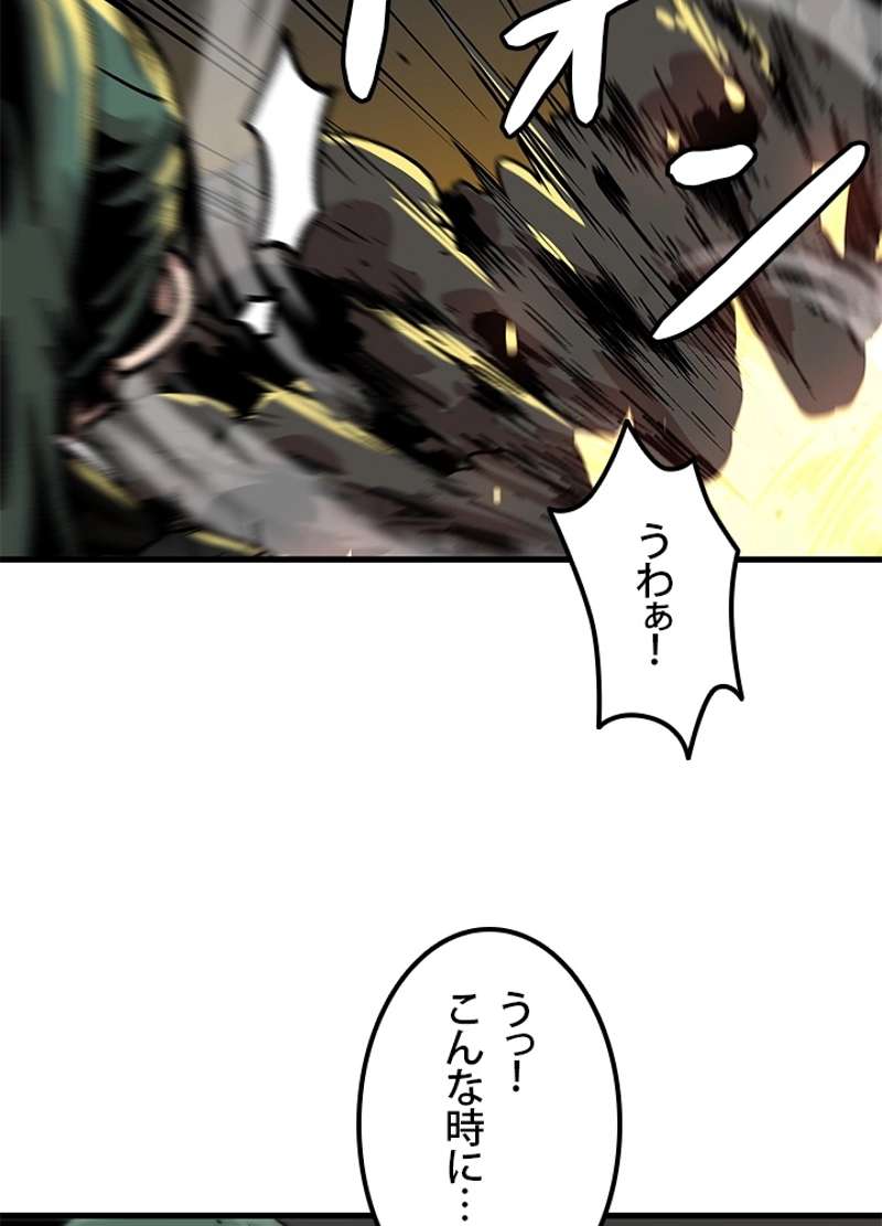 P71
