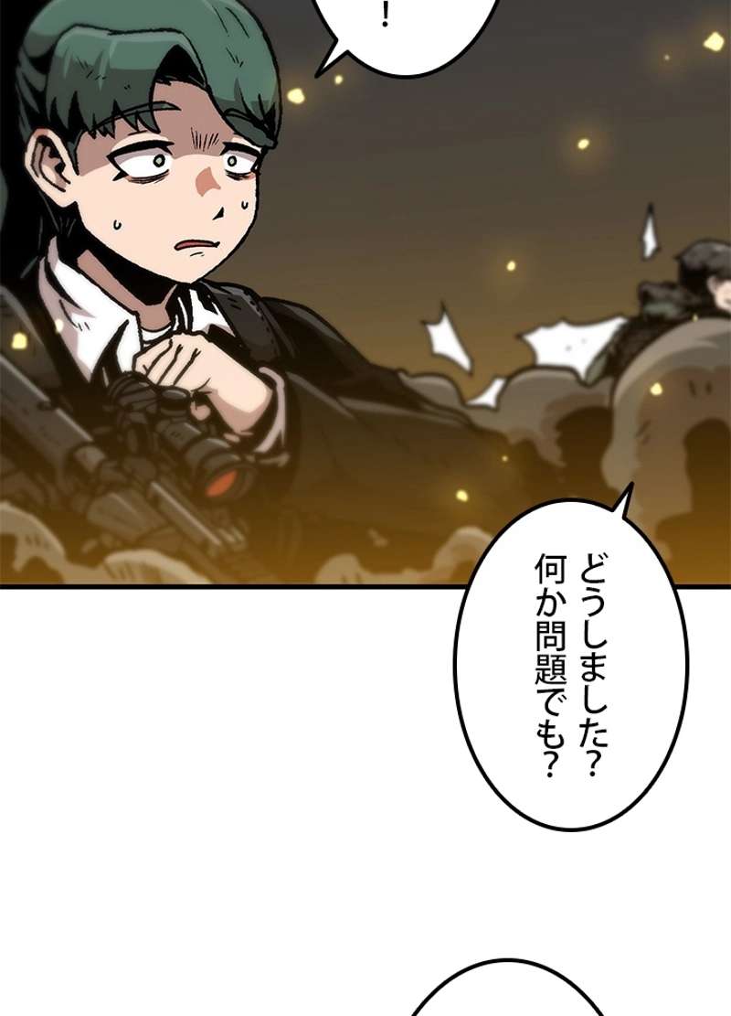 P72
