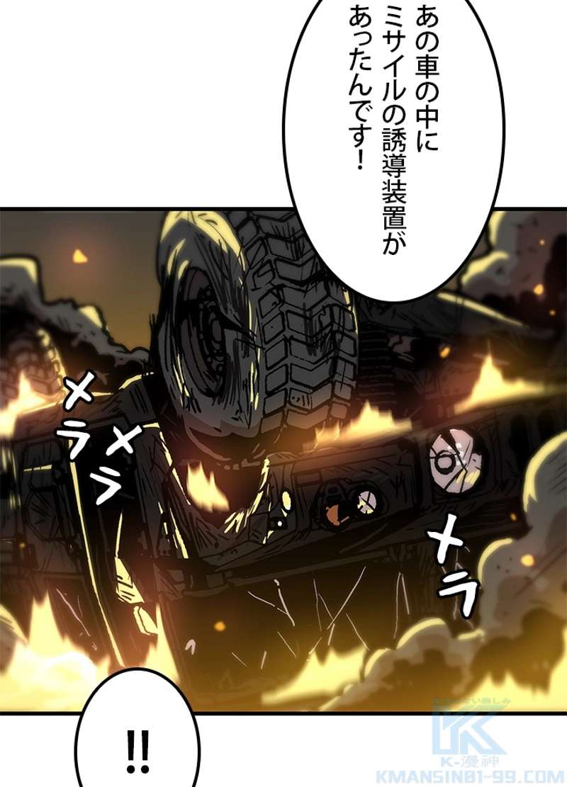P73