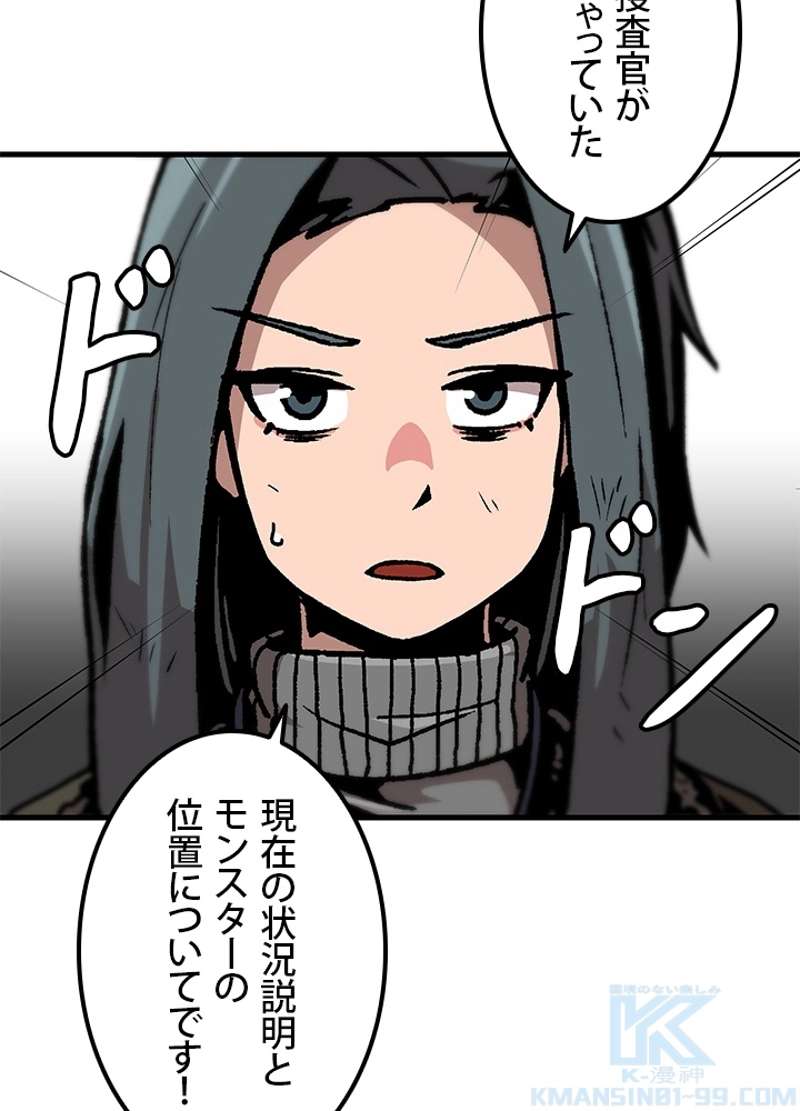 P82