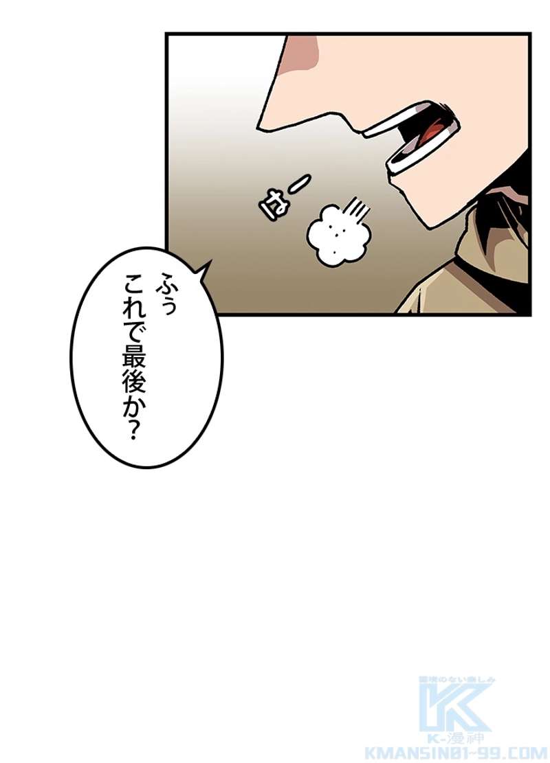 P37