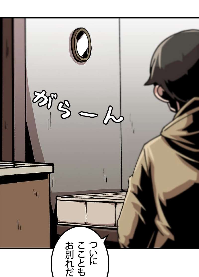 P38