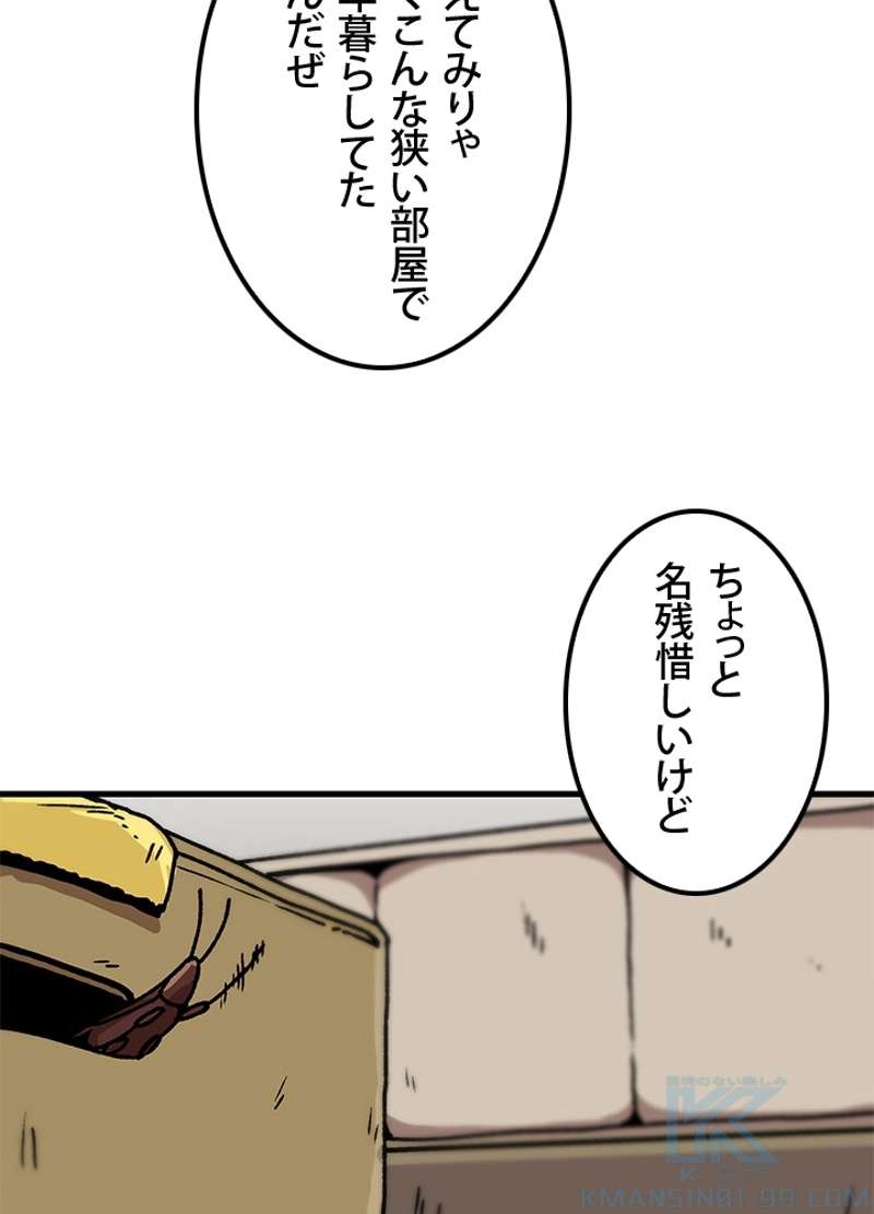 P40