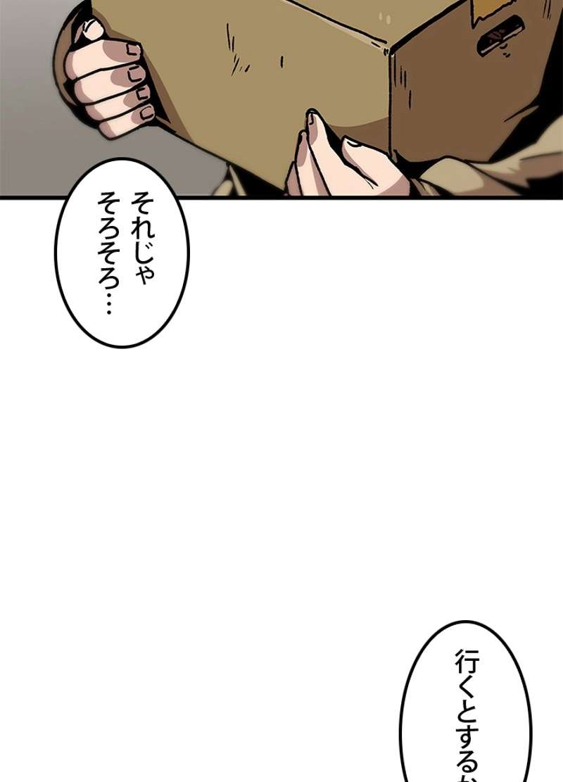 P42
