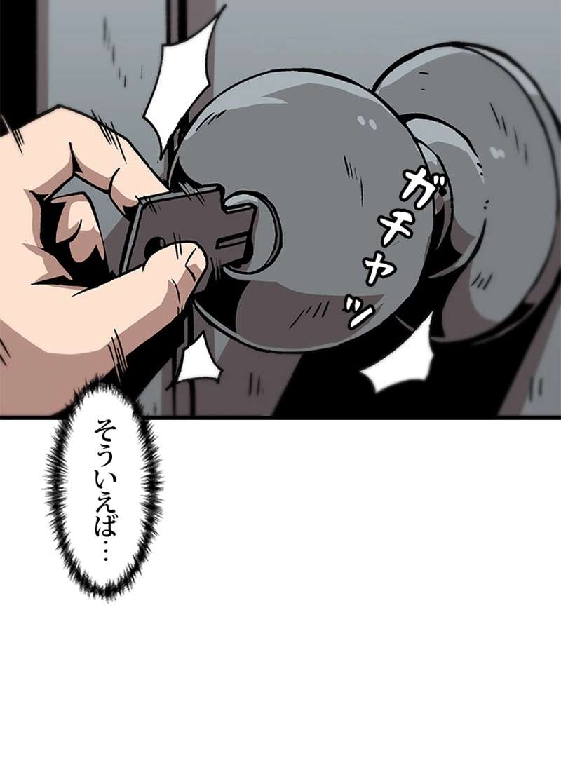 P44