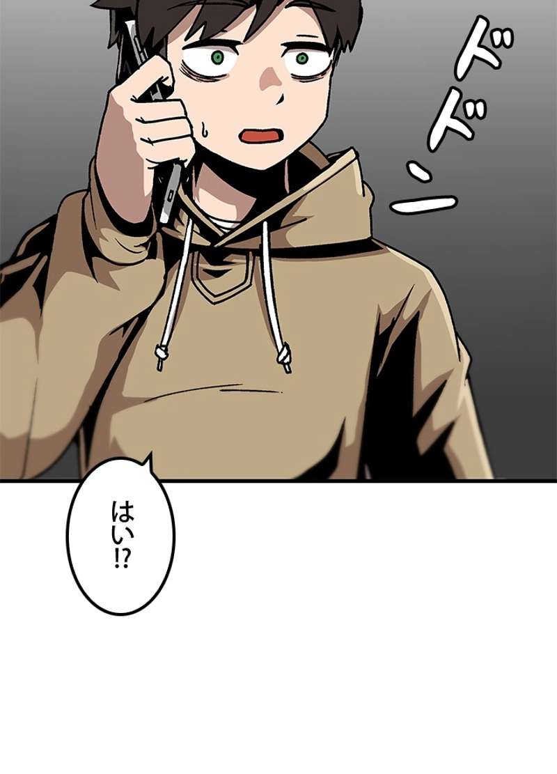 P62