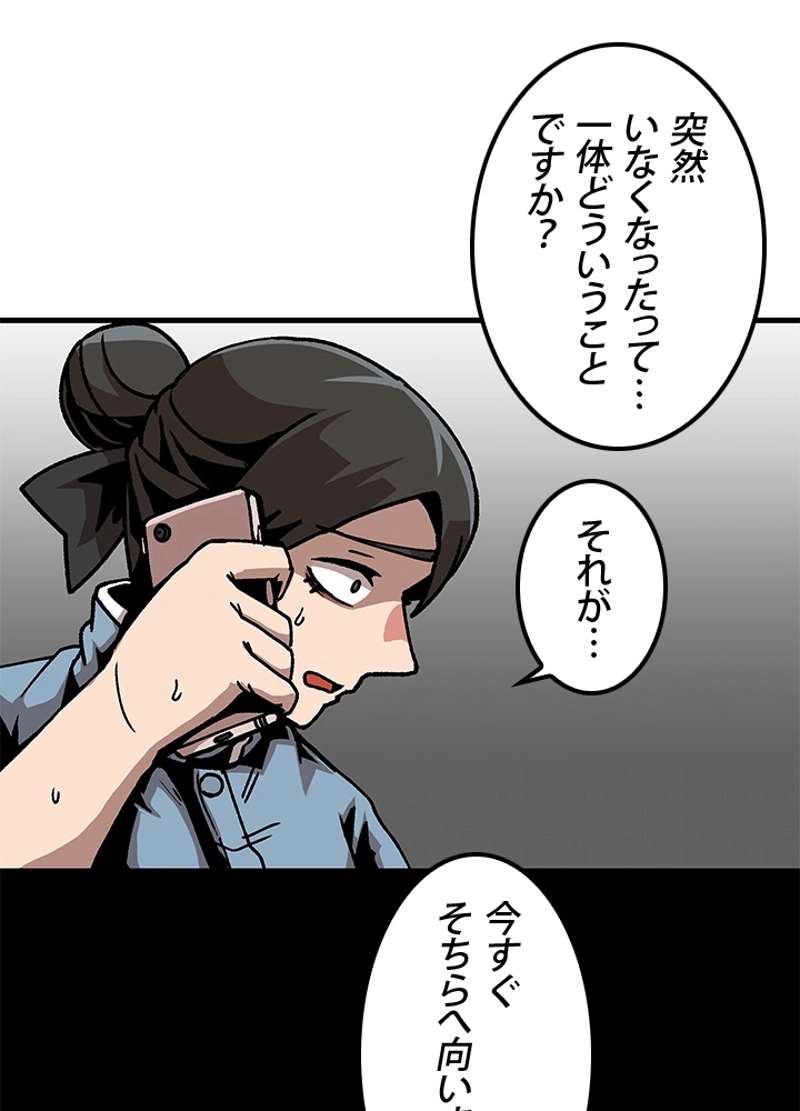 P63