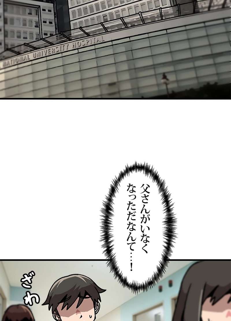 P65