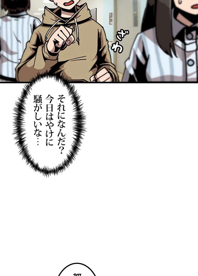 P66