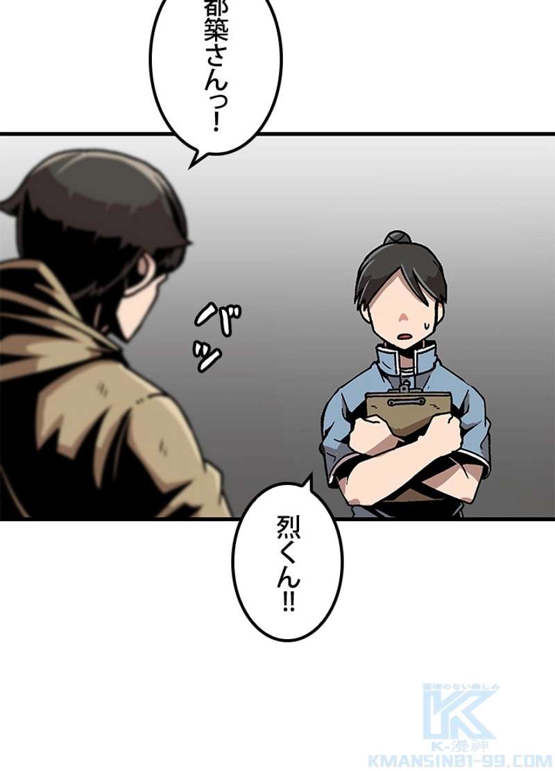 P67