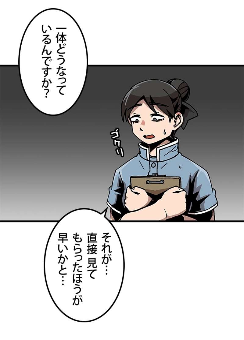 P68