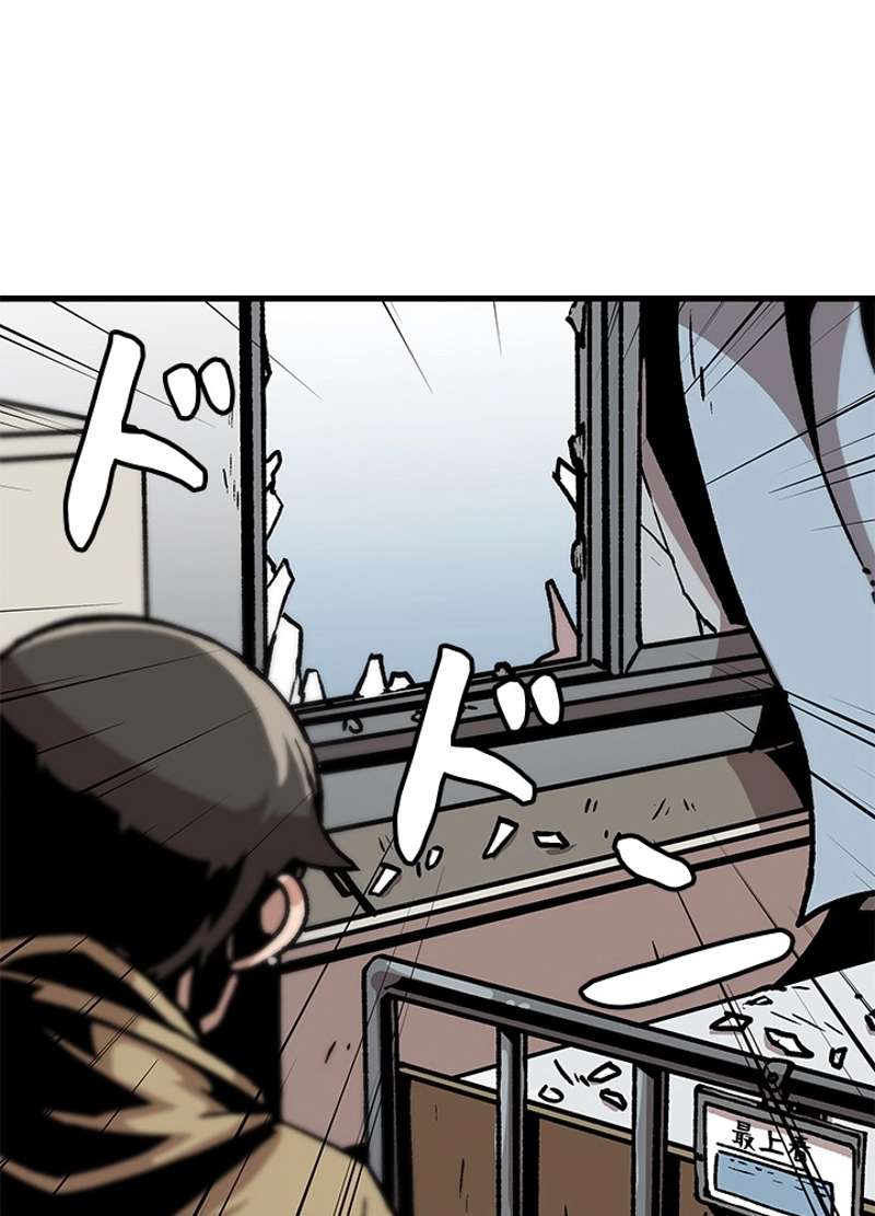 P69