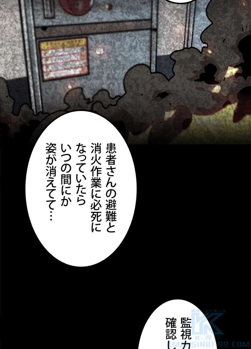 P73