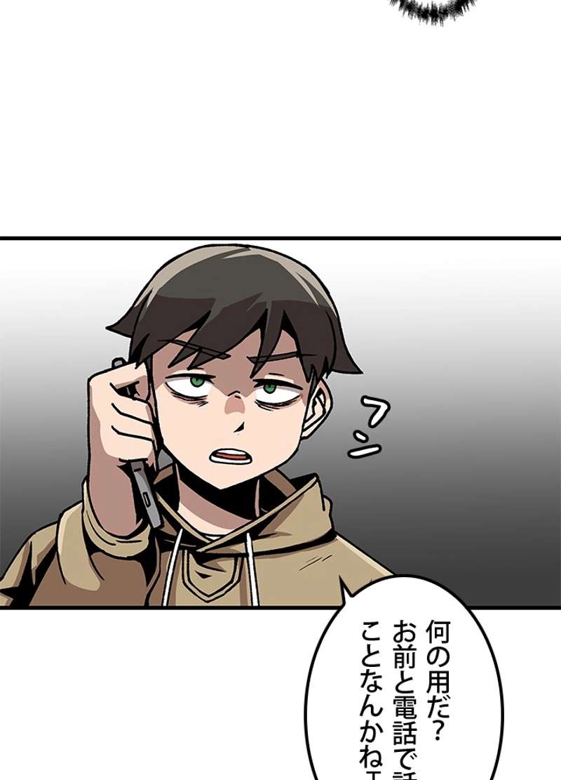 P78