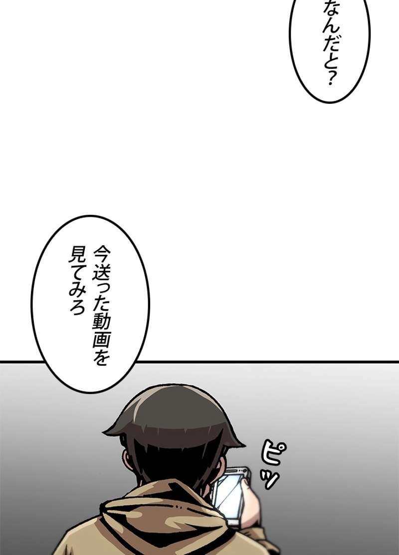 P80