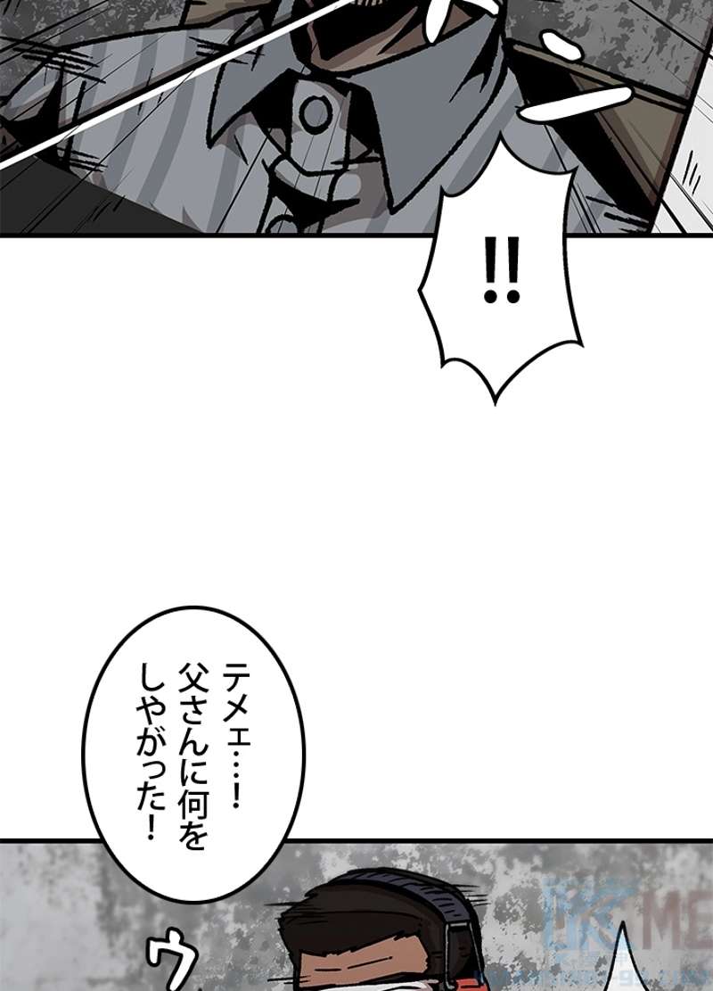 P82