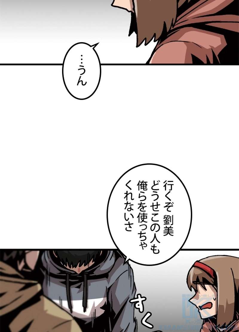 P37