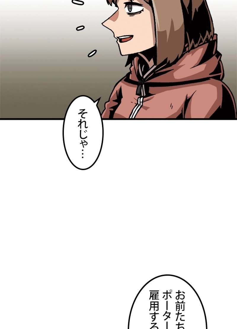 P41