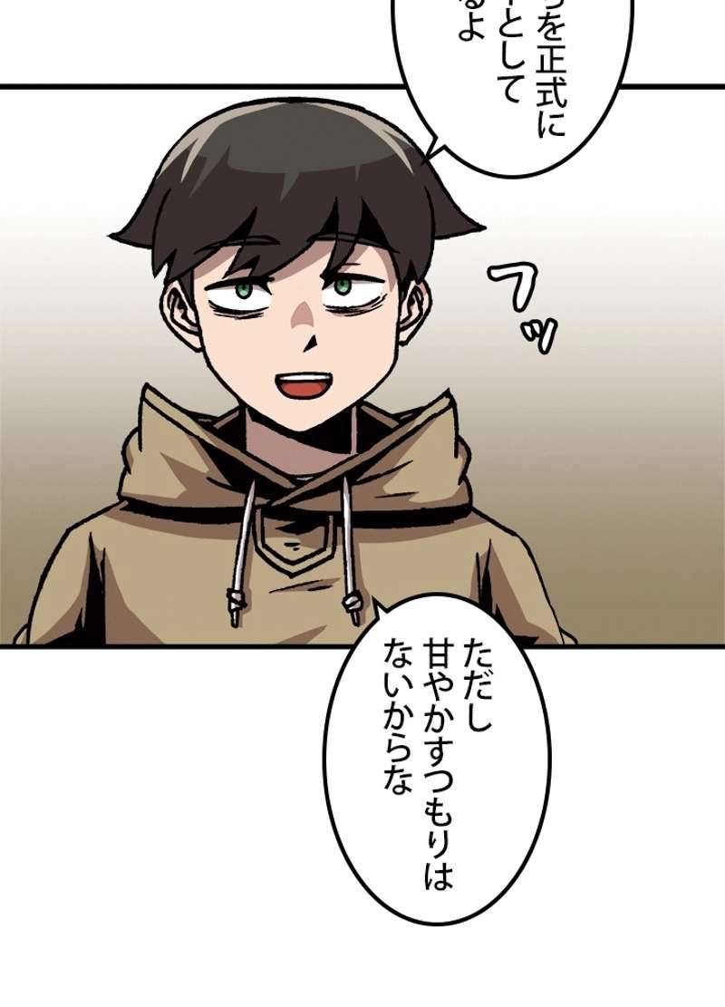 P42