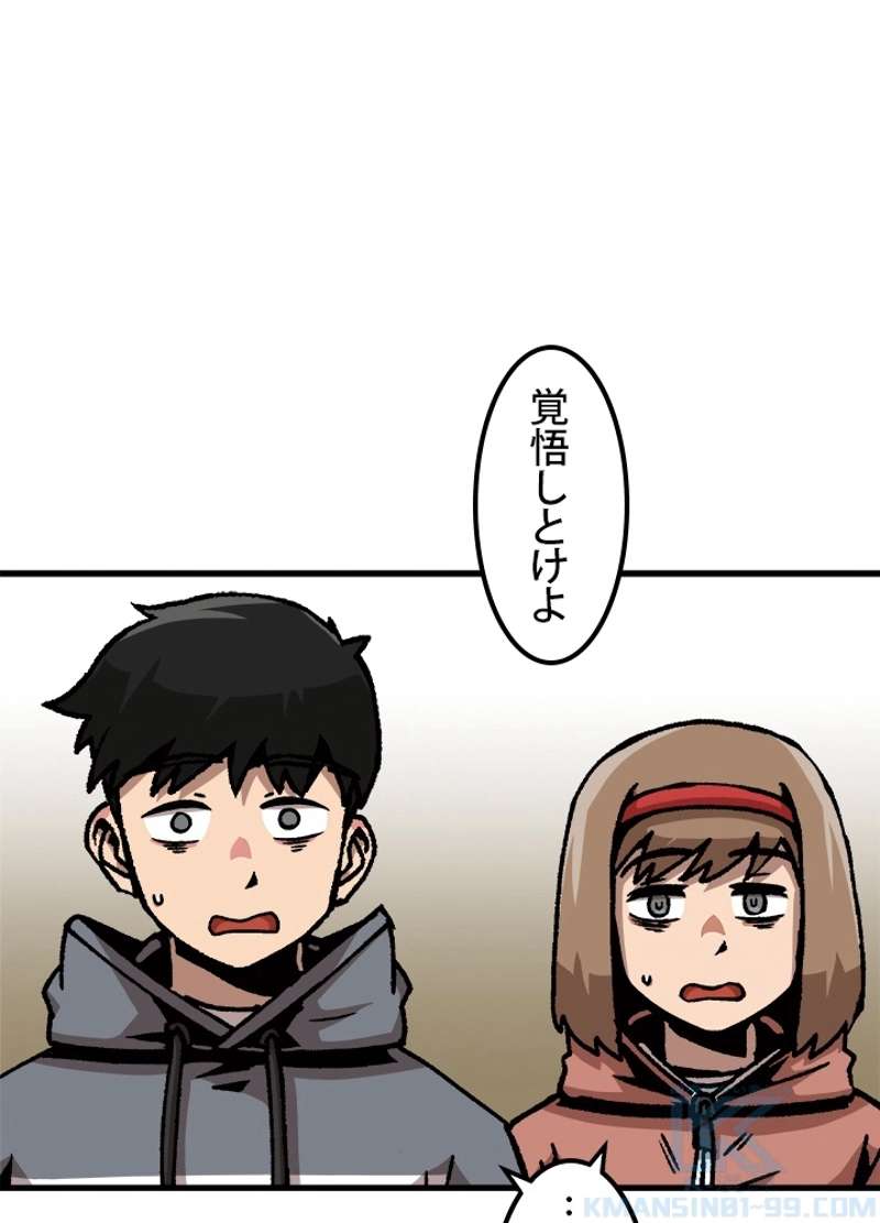 P43