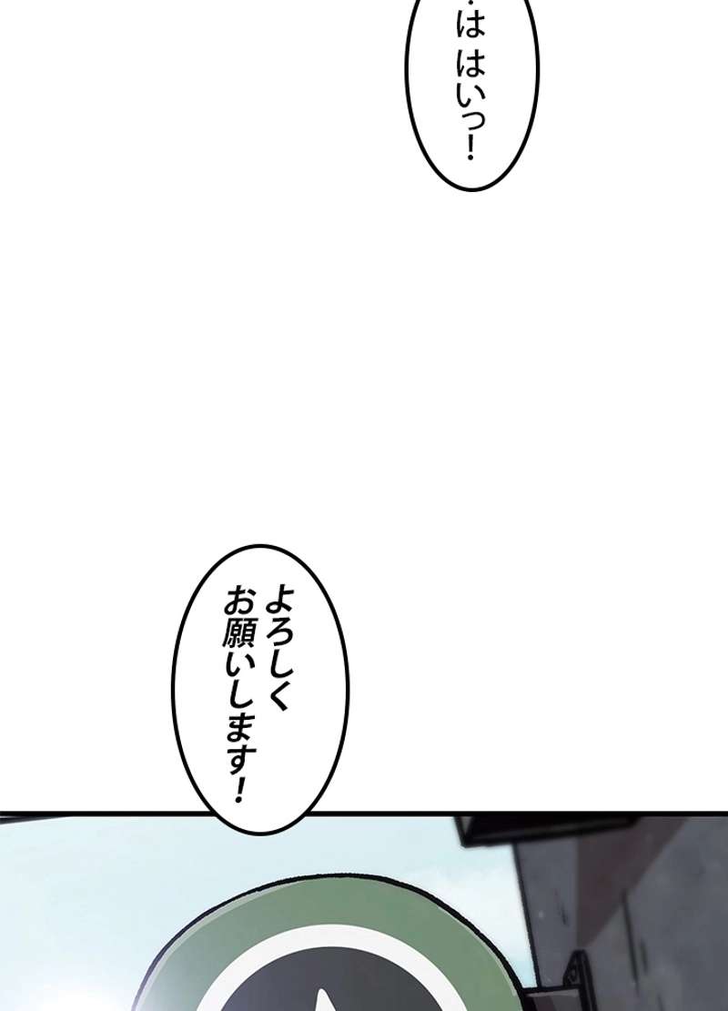 P44