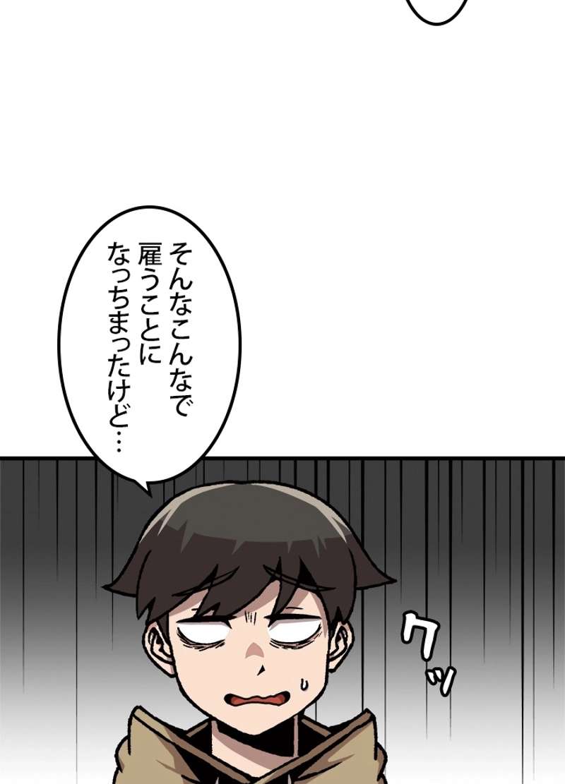 P47