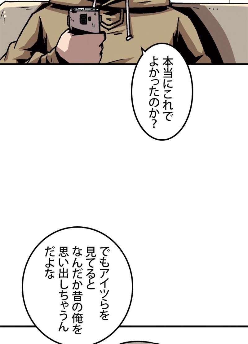 P48