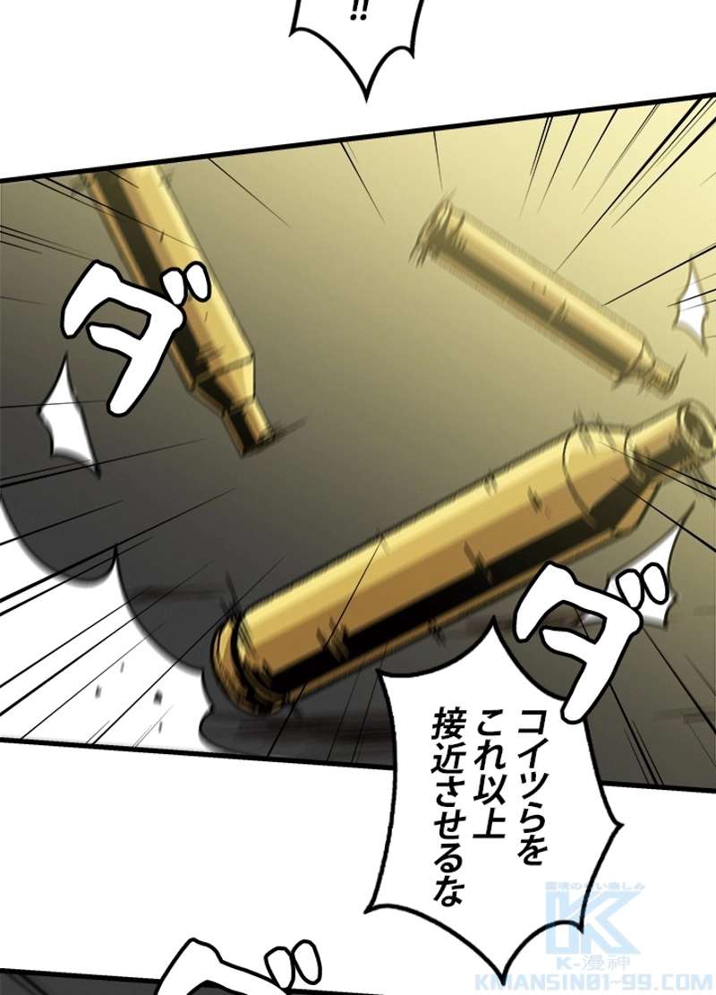 P58