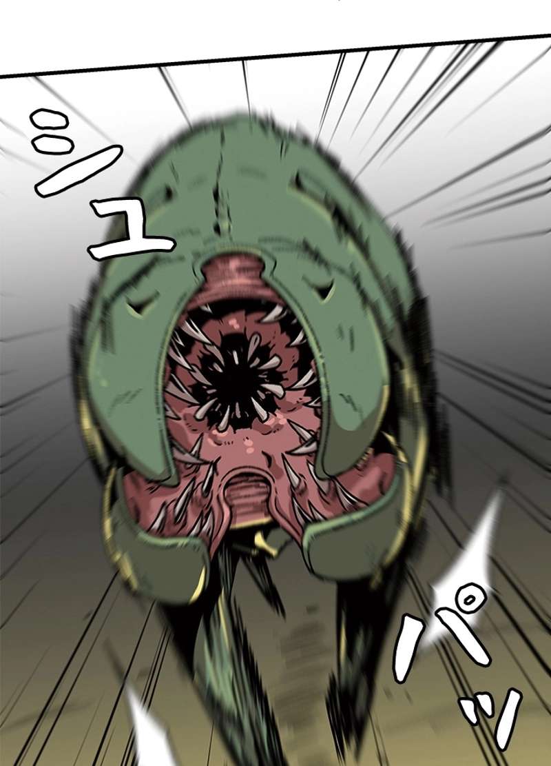 P60