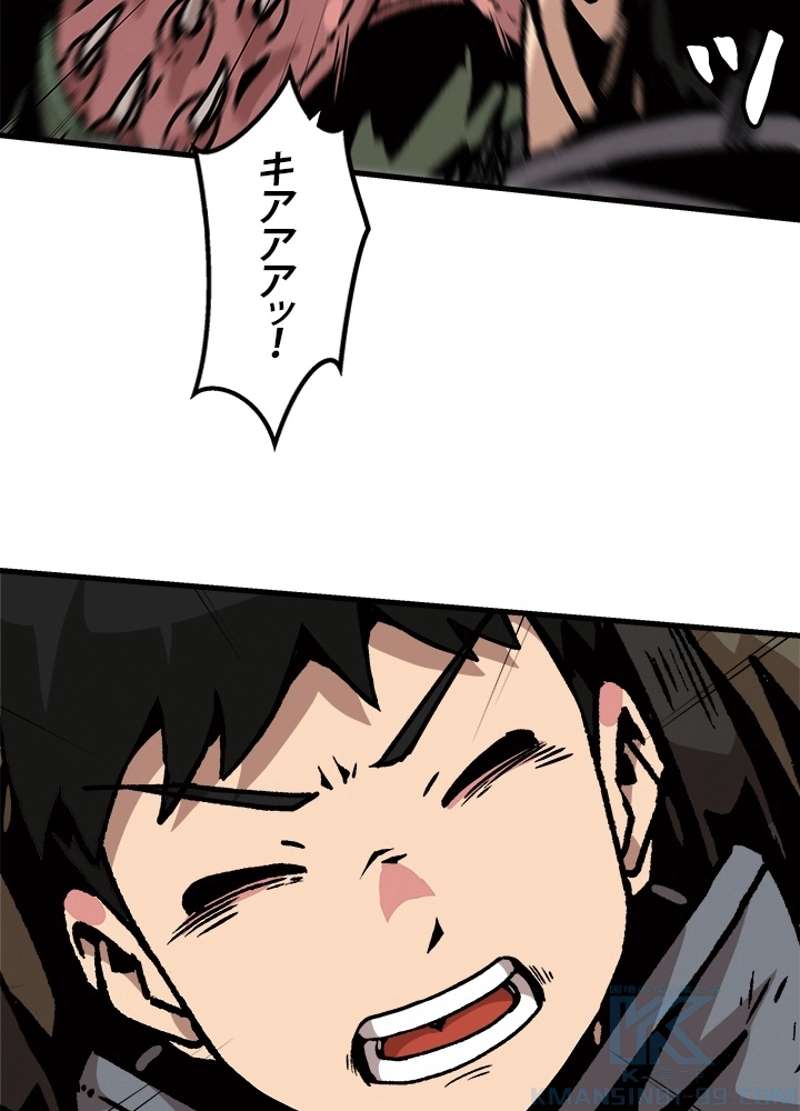 P67