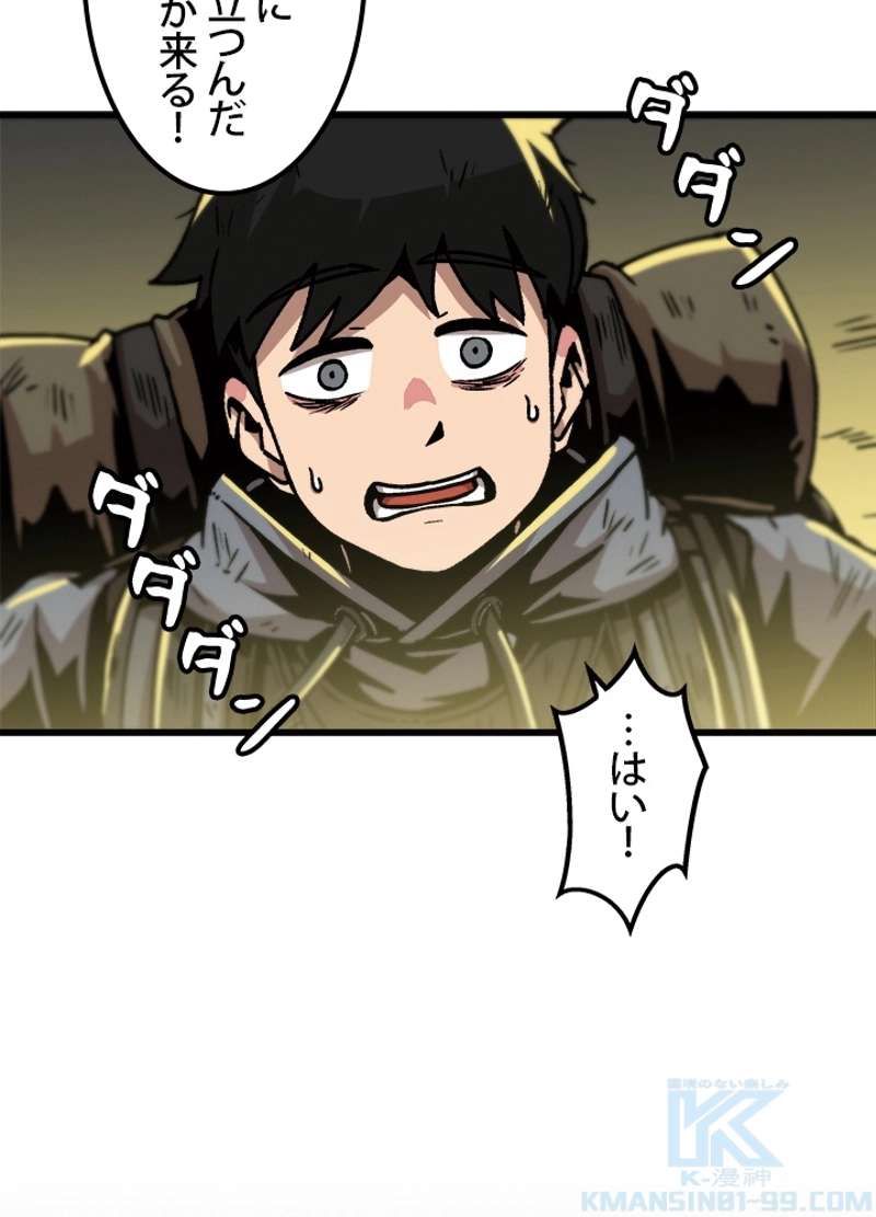 P73