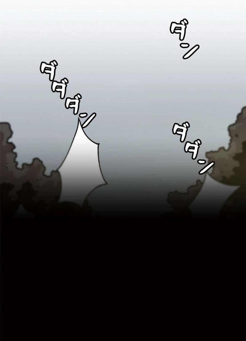 P74