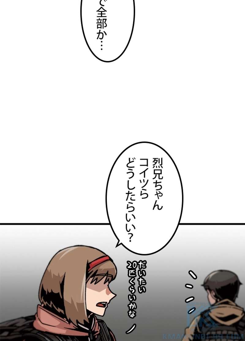 P76
