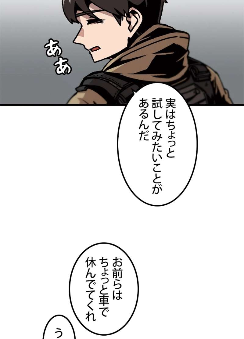 P78