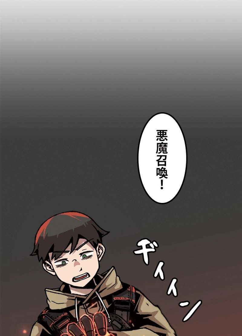 P83