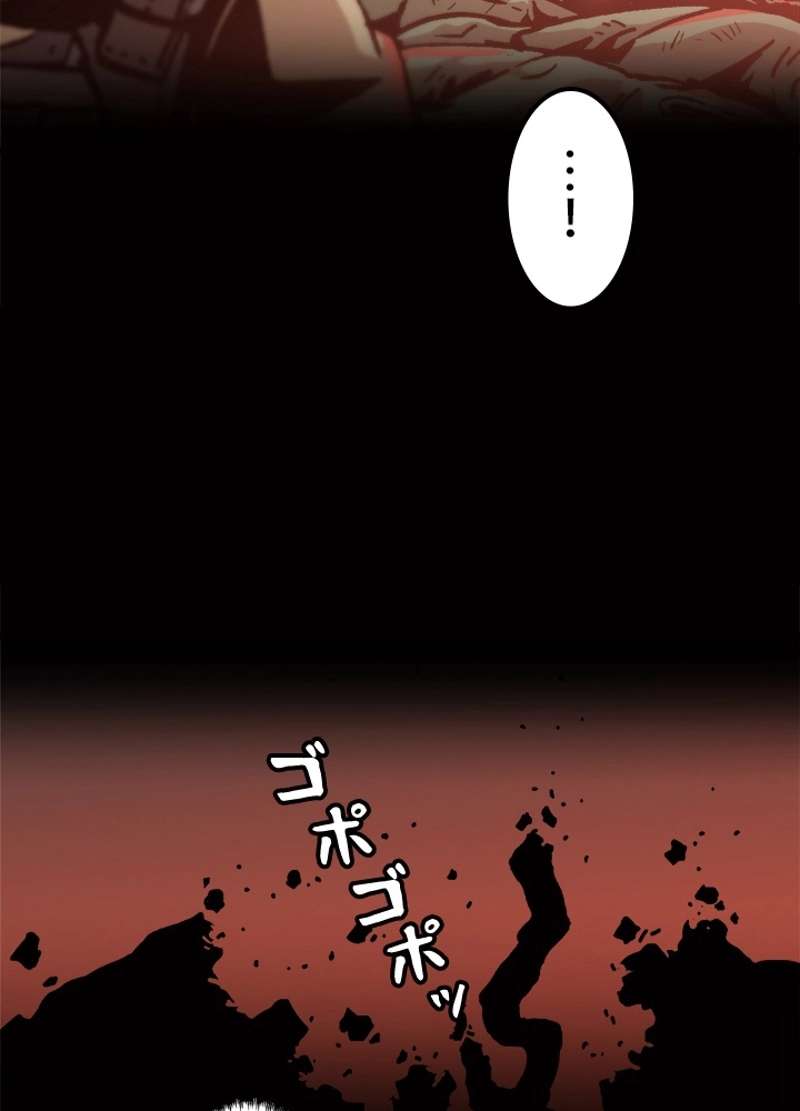 P87