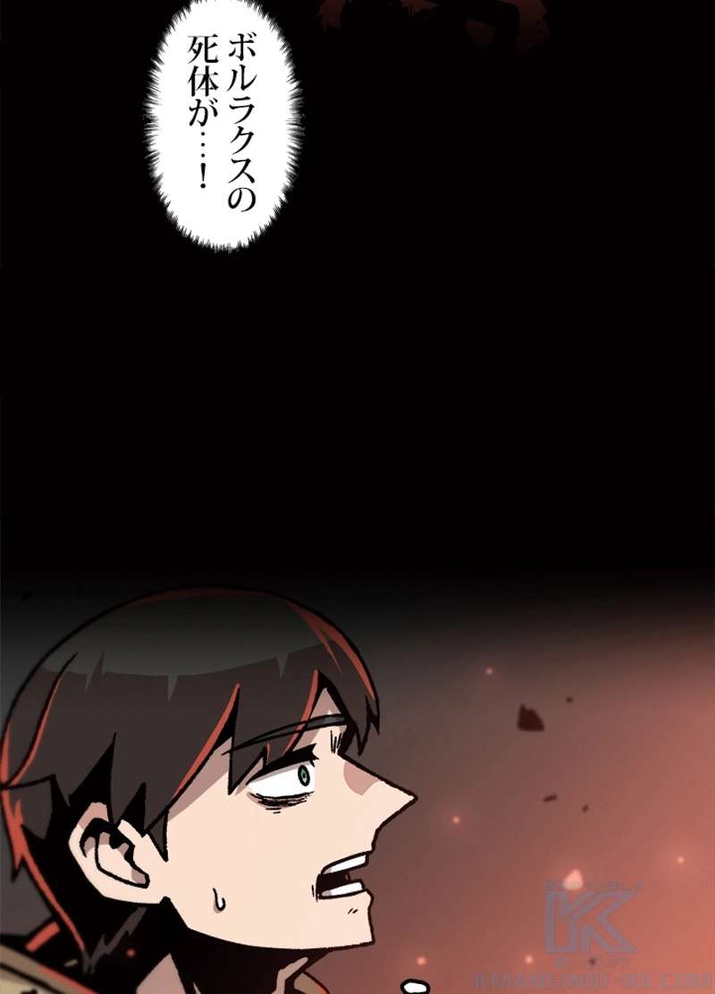 P88