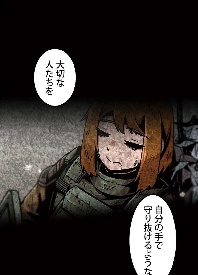 P24