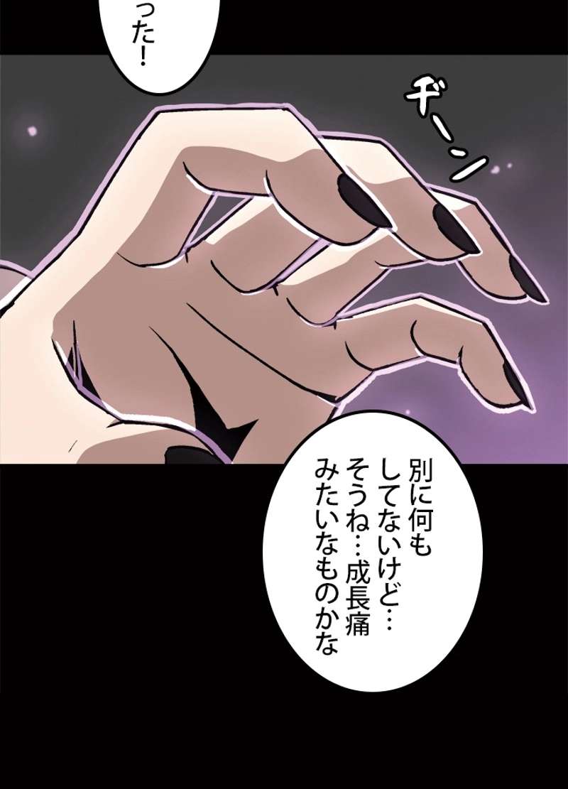 P35