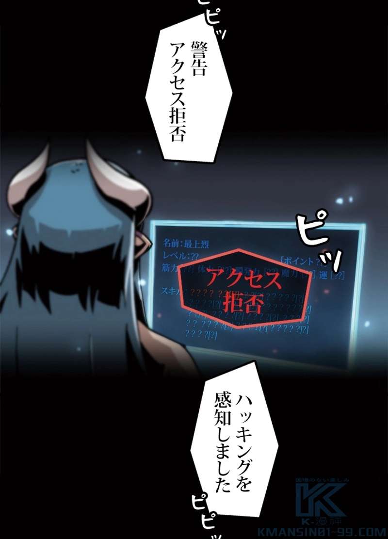 P37