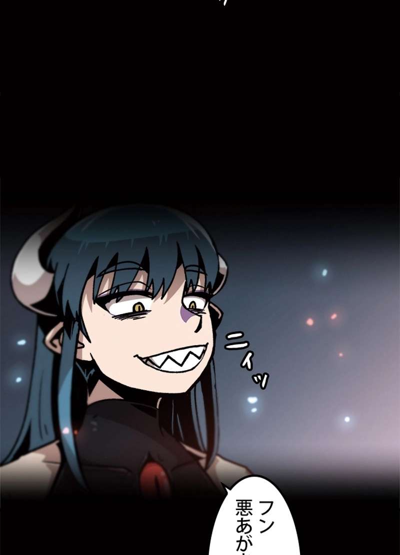 P38