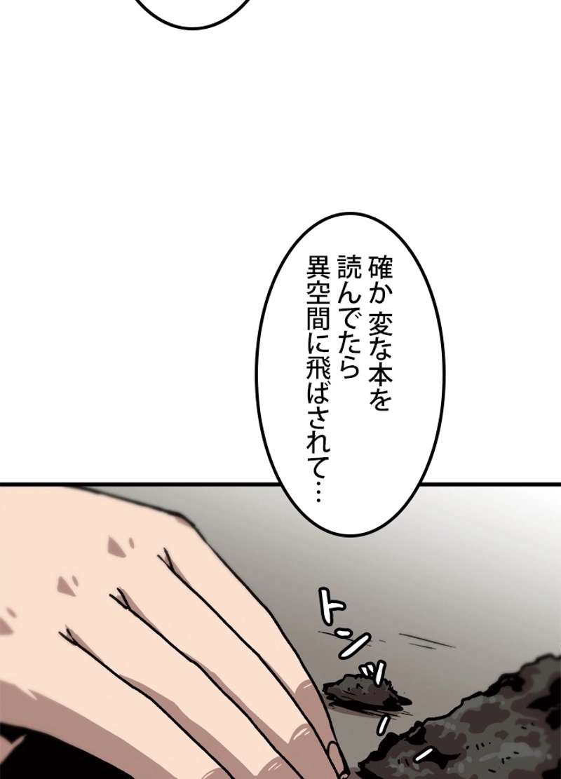 P48