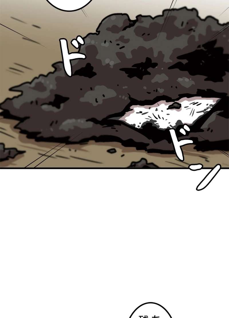 P51