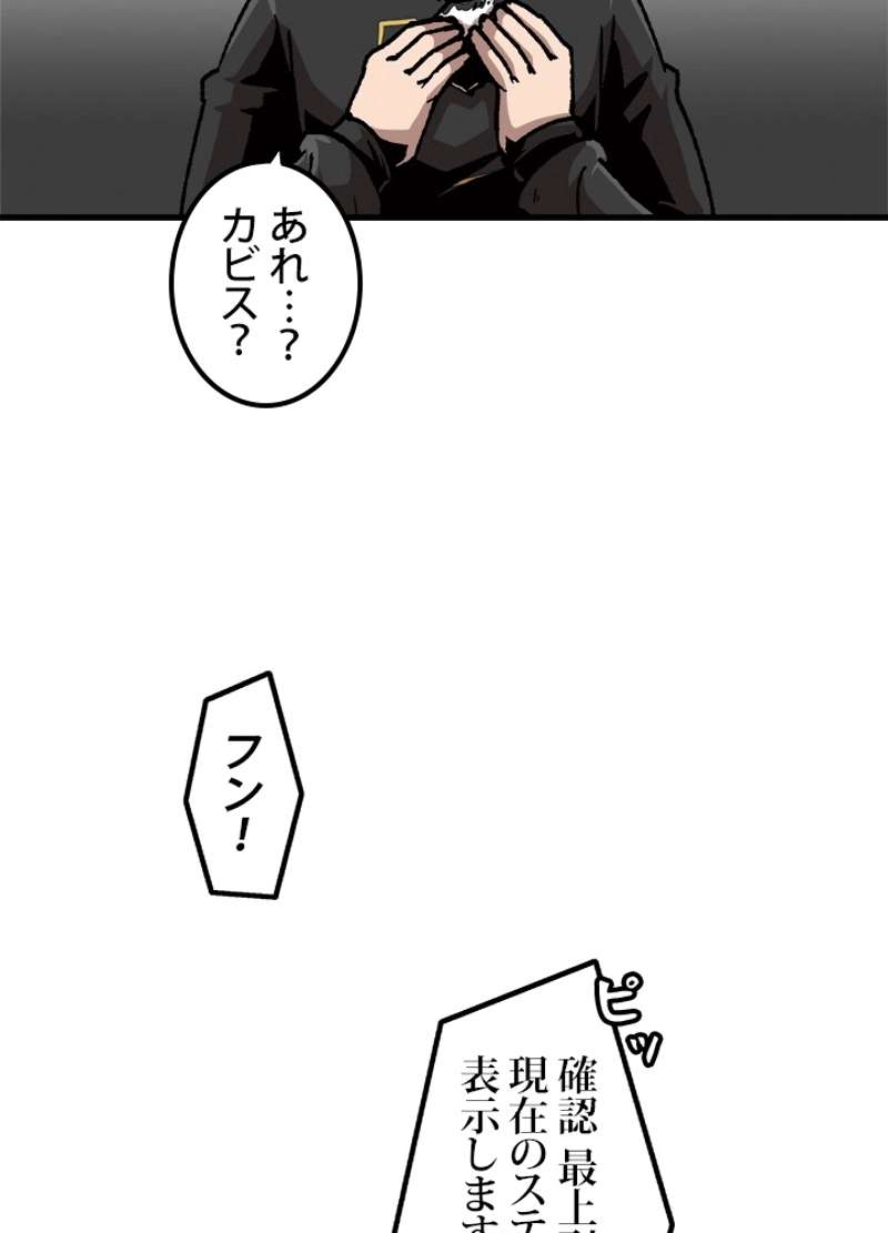 P56
