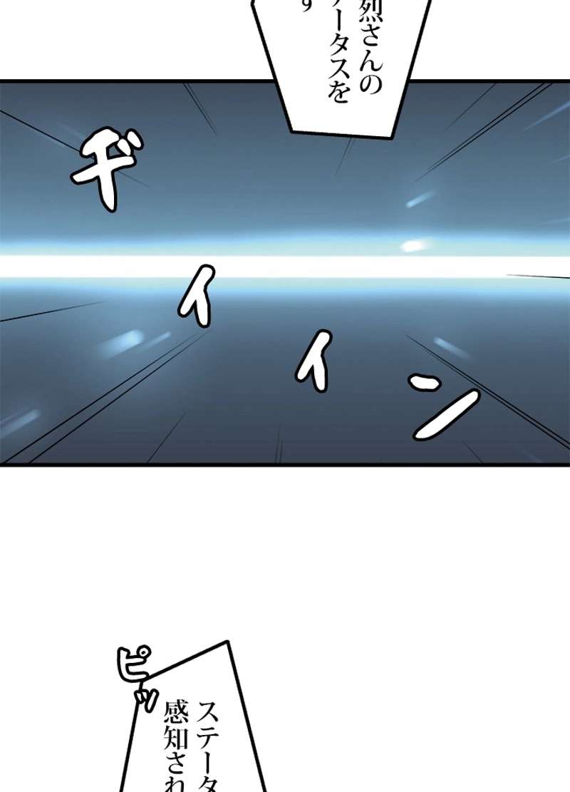 P57