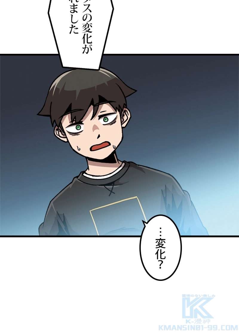 P58