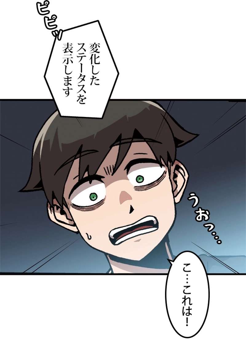 P59