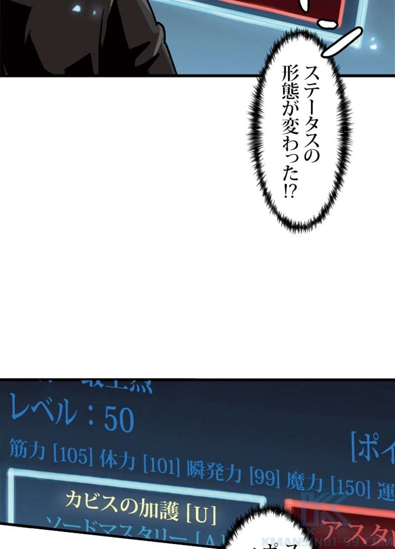 P61